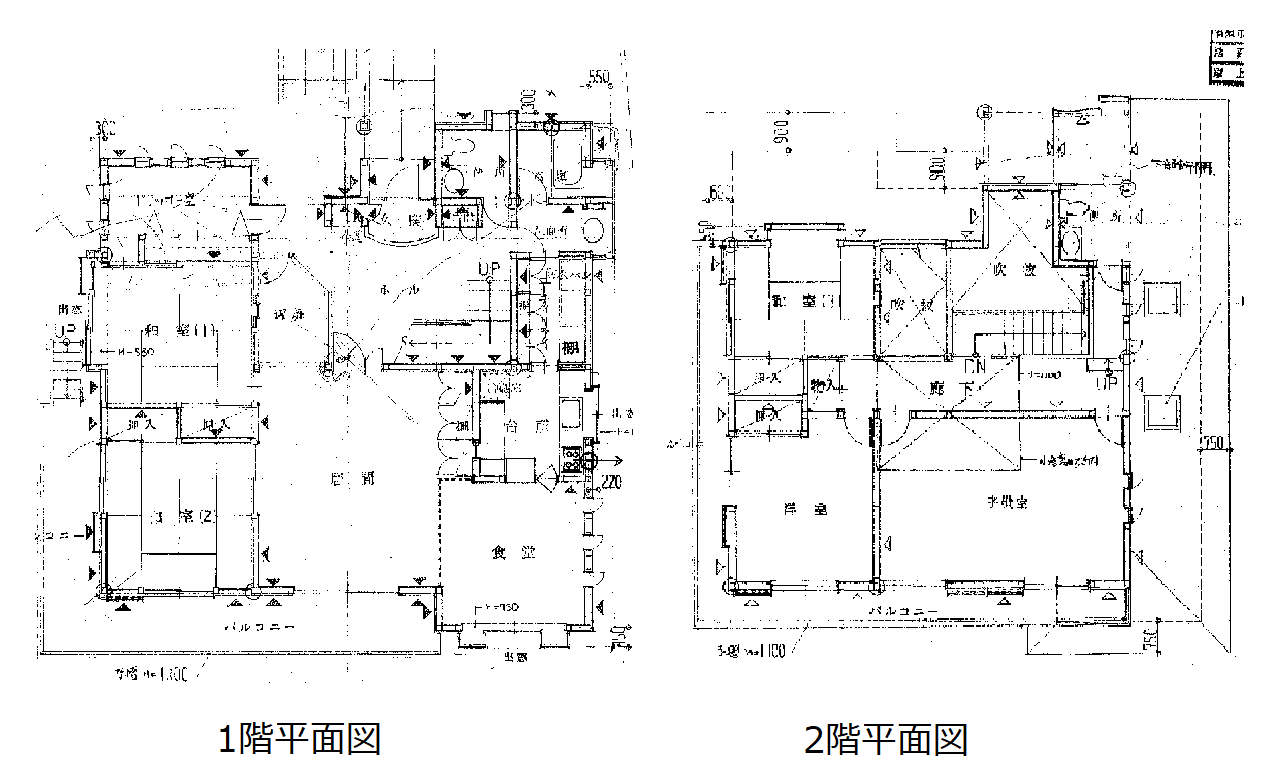 リフォーム前平図面